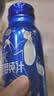 沃田 NFC蓝莓汁100%纯果汁花青素蔬果儿童饮料节日礼品200ml*30瓶 实拍图