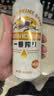 麒麟（Kirin）一番榨黄啤酒 500ml*24听清爽经典京东自营 实拍图