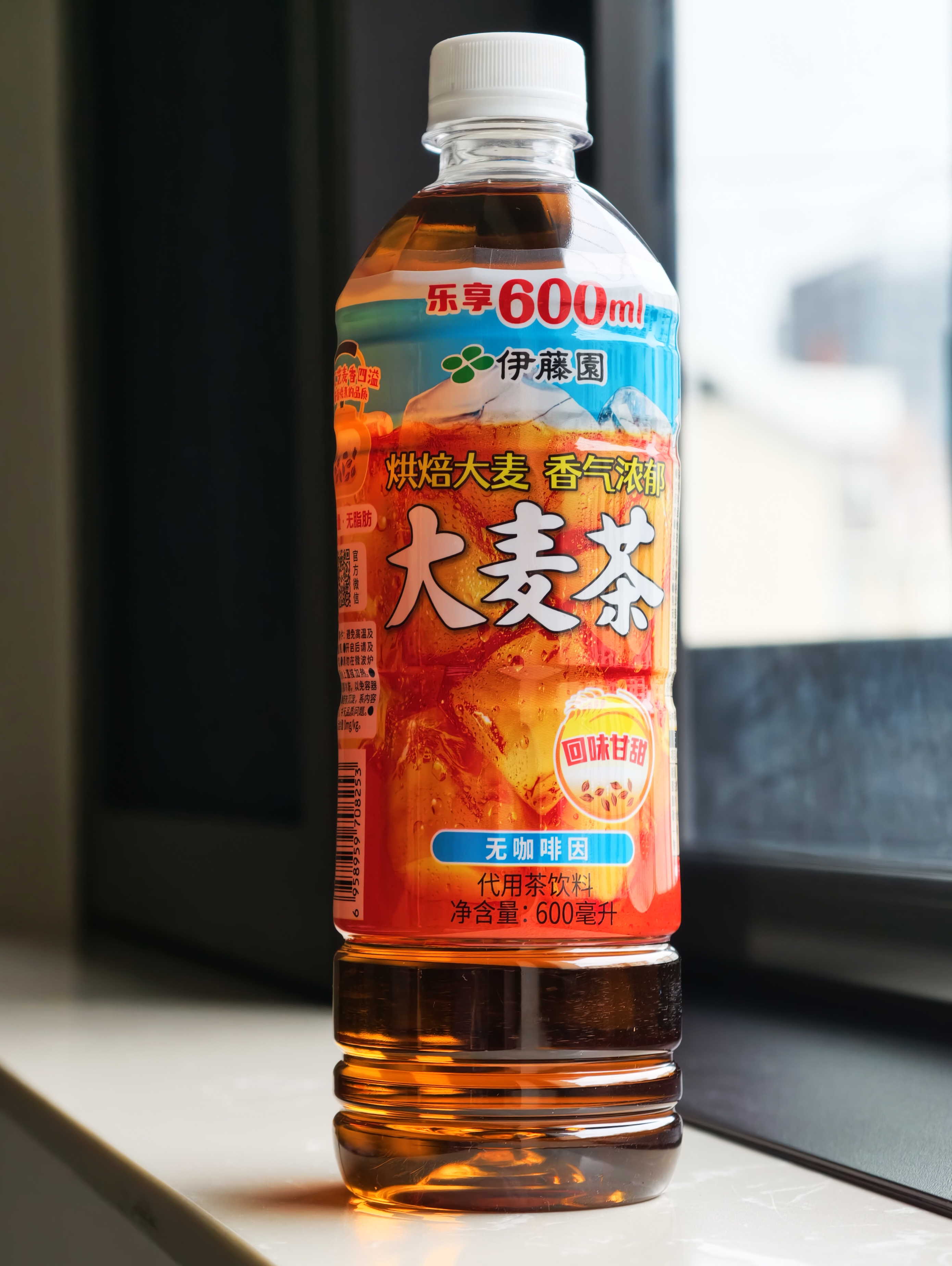 伊藤园（ITOEN）大麦茶 600ml*15瓶 整箱 茶叶饮料 无糖茶饮料 0糖0脂0卡饮料养生 实拍图