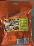 新東陽猪肉松165g/袋香酥可口寿司烘焙肉酥扫码溯源浙食链高蛋白 实拍图