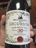 露颂爆汁红浆果风味 法国进口半甜红葡萄酒热红酒果酒750ml*2礼盒送礼 实拍图
