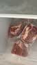 精气神 国产无抗山黑猪肉馅500g 冷冻 约90%瘦肉馅饺子馅 实拍图