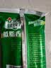 金锣火腿肠出游款健食力低脂香肠30g*10支烧烤肠泡面搭档出游 实拍图