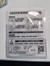 3M双面胶强力泡棉胶带ETC汽车家居用无痕耐水耐高温20MM*3M 2卷装 实拍图