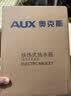 奥克斯（AUX）电热水龙头热水器加热水龙头快速热水变频恒温厨房下进水 【恒温银】升级防电墙+万向喷头+漏保 实拍图