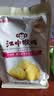 江中猴姑猴头菇饼干缤纷养胃高钙营养品休闲零食国庆礼盒团购624g 实拍图