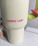 chakolab霸王杯陶瓷涂层内胆吸管保温大容量学生高颜值办公室水杯-萌芽 实拍图