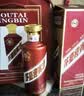 茅台 迎宾酒 紫迎宾 酱香型白酒 53度 500ml*6 整箱装 实拍图