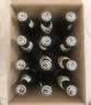 范佳乐(原教士啤酒) 小麦白啤酒450ml*12瓶整箱装京东自营中秋礼品 实拍图