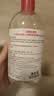 贝德玛（BIODERMA）粉水敏感肌洗卸温和不伤肤卸妆水500ml*2 实拍图