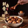乡吧佬卤蛋熟鸡蛋泡面搭档伴侣办公室零食下午茶点心独立包装30g*50袋 实拍图