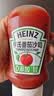 亨氏（Heinz）番茄酱 挤压瓶倒置装番茄沙司360g[0添加防腐剂/色素*]意面薯条酱 实拍图