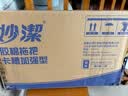 妙洁胶棉拖把27cm杆长120共2头滚轮式懒人家用一拖净免手洗海绵吸水 实拍图