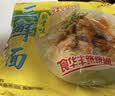 华丰方便面三鲜伊面五连包泡面早餐速食休闲零食品 排骨味5包*88g 实拍图