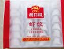 广州酒家虾饺480g 24只 水晶虾饺皇饺子中秋送礼早餐半成品广式早茶预制菜 实拍图