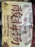 超植季超级植觉桂花四神酸梅汤果汁180ml*10袋0脂火锅解渴解辣解腻饮料 实拍图