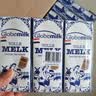 荷高（Globemilk）全脂纯牛奶200ml*24 荷兰原装进口 高钙3.7乳蛋白 实拍图