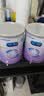 美赞臣 亲舒 婴儿乳蛋白部分水解配方奶粉 1段 850g 0-12月 低适乳糖 实拍图