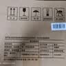 美的（Midea）养生壶 1.5L全自动煮茶壶烧水壶24h预约12小时智能恒温11档控温MK-Y12Q 实拍图
