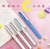 施耐德（Schneider）钢笔学生成人练字笔男女三四年级办公专用签字墨水笔EF尖BK410-芭比粉161462+丁香紫161467 实拍图
