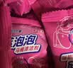 粉兰之家洁厕宝30粒蓝泡泡洁厕灵家庭厕所马桶自动清洁剂免刷洗除臭块 实拍图