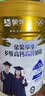 蒙牛 金装学生多维高钙高锌奶粉900g 添加DHA 核桃油 儿童青少年 实拍图