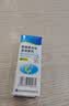 逸青糠酸莫米松鼻喷雾剂50μg*60喷/瓶 一线鼻炎用药-同成分平替 过敏性鼻炎药 流鼻涕 鼻炎 鼻病毒 实拍图
