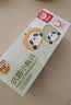易优家婴儿抗菌辅食袋宝宝食品密封袋保鲜袋加厚维生素海参分装袋36只 实拍图