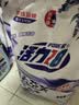 活力28薰衣芬芳洗衣液2kg*4袋 持久留香洗衣去污洗衣液京东自营 实拍图