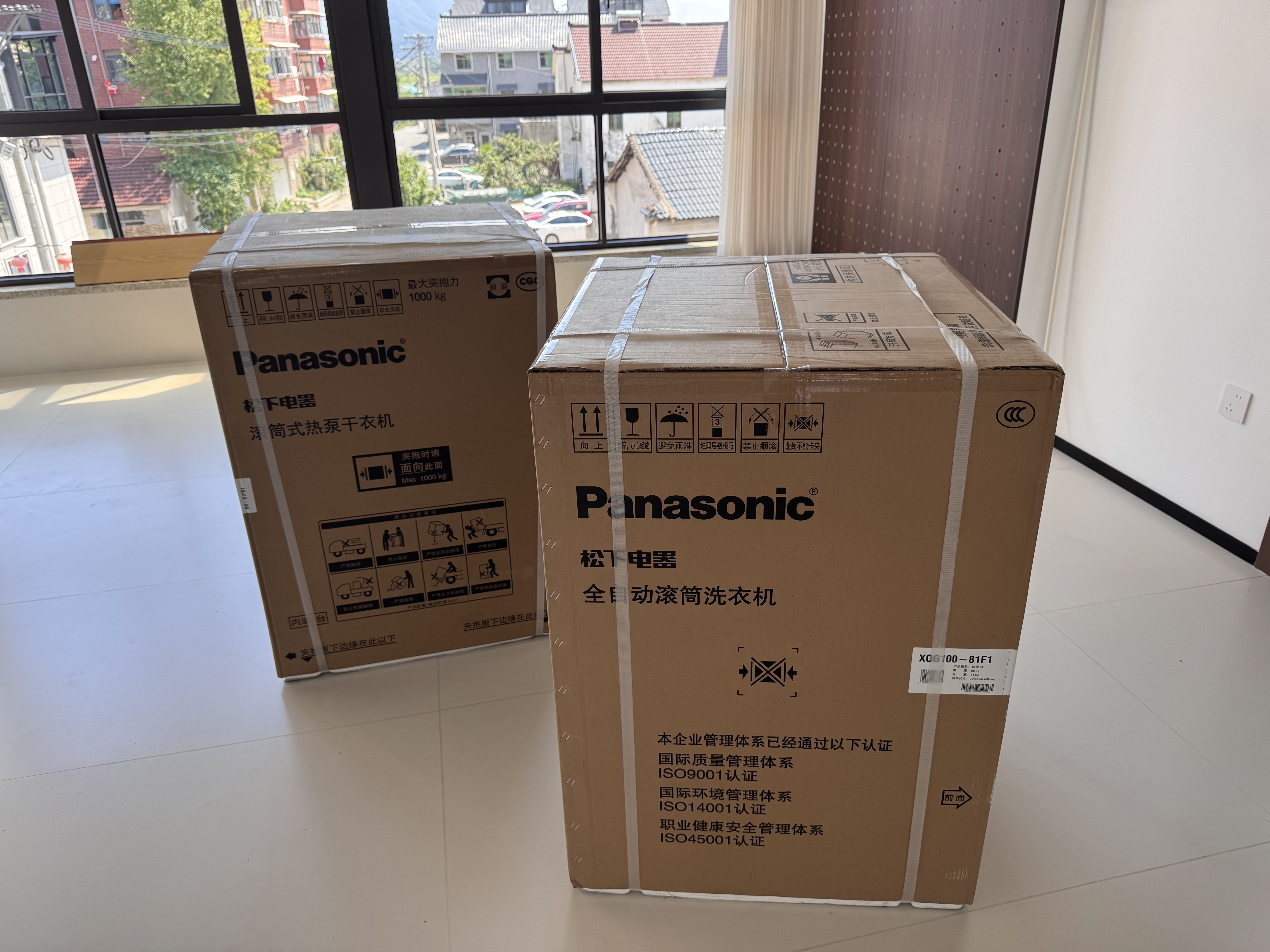 松下（Panasonic）白月光5.0洗烘套装 10KG滚筒洗衣机全自动+10KG变频热泵烘干机 家用超薄全嵌 专业除毛81F1+81FR1 实拍图