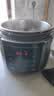 苏泊尔（SUPOR）电压力锅5L 智能0涂层钢胆大屏SY-50YC5015电饭煲高压锅适用4-6人上盖批次随机发货 实拍图