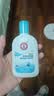 大宝【丁禹兮推荐】SOD清爽保湿凝露100ml*2乳液面霜擦脸油补水护肤品 实拍图