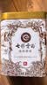 七彩雲南茶叶 普洱茶熟茶 勐海 名门普洱 特级散茶200g/罐 可泡陈皮 实拍图
