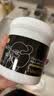 do me care欣兰黑冻膜 清洁面膜泥膜去黑头粉刺闭口涂抹面膜500g 实拍图
