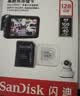 Sandisk闪迪128GB TF（MicroSD）4K内存卡 行车记录仪 监控摄像头专用 循环录制10,000小时 高耐用存储卡 实拍图