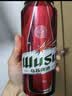 乌苏啤酒（wusu）大红乌苏550ml*24罐 非原箱 聚会宴席 囤货装 京东自营 中秋送礼 实拍图