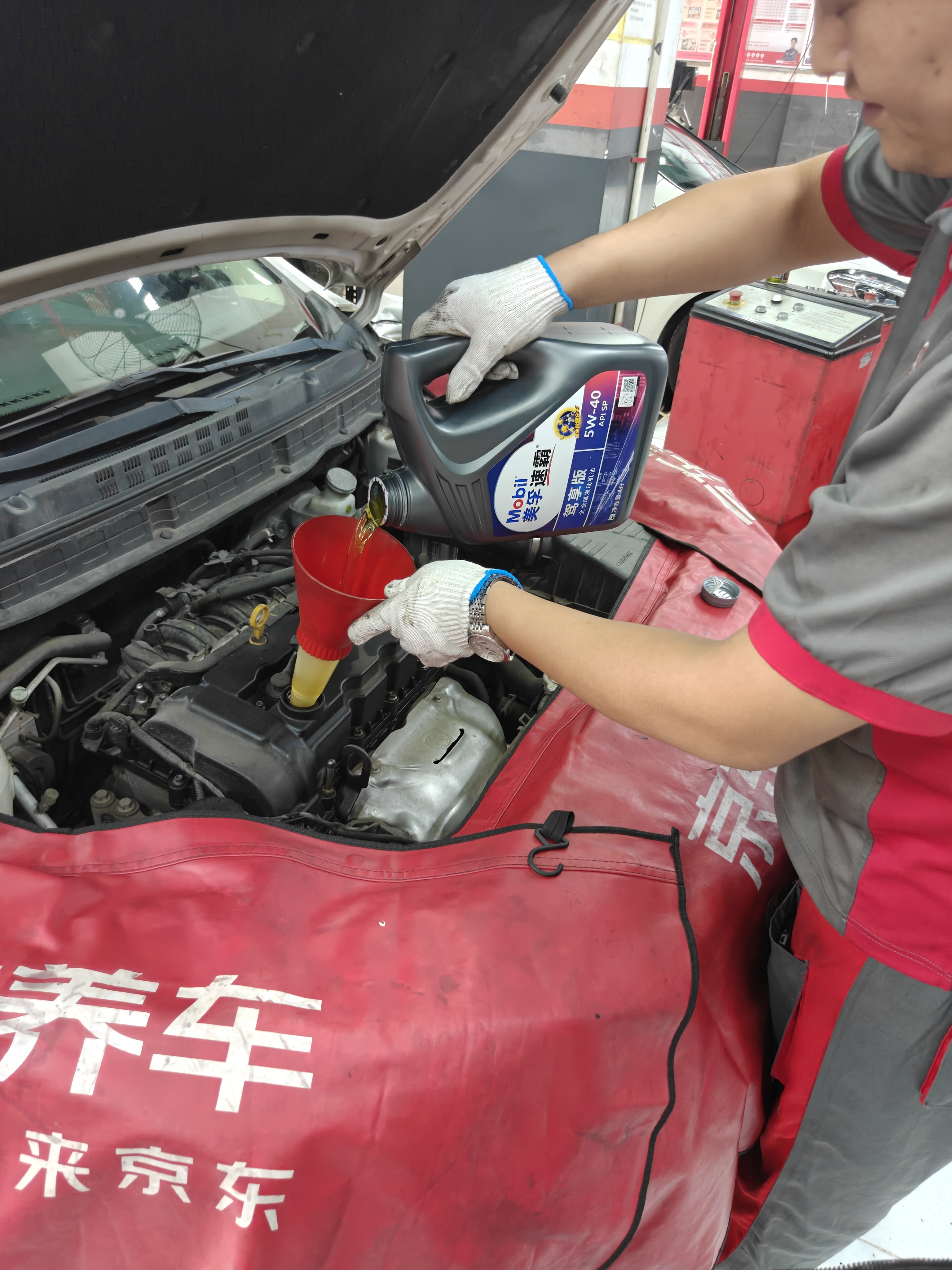 美孚（Mobil）全合成汽机油 5W-40 SP级4L 速霸驾享 汽车保养京东养车京东自营 实拍图