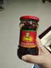 陶华碧老干妈  辣椒酱  油辣椒酱275g 贵州特产 香辣爽口 实拍图