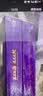 久年大连即食海参礼盒独立包装京东自营2斤18-24只固形物85% 实拍图