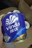 维达（Vinda）有芯卷纸 蓝色经典4层200克*27卷 高克重卫生纸 厕纸纸巾整箱 实拍图