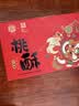 稻香村 混合桃酥1200g中秋礼盒什锦桃酥 传统糕点手工饼干早餐零食送礼 实拍图