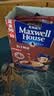 麦斯威尔（Maxwell House）特浓速溶咖啡粉13g*100条盒装 三合一冲饮 0反式脂肪酸 固体饮料 实拍图