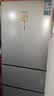 海信256L三门家用电冰箱风冷无霜小户型2-3人租房宿舍抗菌净味新一级能效BCD-256E3SRNKD国家补贴 实拍图