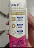 蒙牛新养道无乳糖牛奶脱脂200ml×10包 送礼礼盒3.2g/100ml蛋白质 实拍图