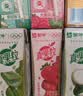 蒙牛真果粒果缤纷多口味草莓芦荟椰果黄桃果粒牛奶饮品250g*24盒 礼盒 实拍图