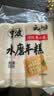 云山半宁波水磨年糕条炒年糕条方便速食材宁波慈城特产部队火锅配料500g 实拍图