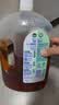 滴露（Dettol）消毒液衣物除菌液洗衣消毒水1.8L*1 衣物混洗杀菌除螨 非84酒精 实拍图