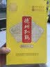 德州扒鸡山东特产团购中秋礼品熟食送礼肉礼盒礼品 600g*2只中华老字号 实拍图