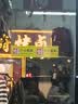壹居长宁店铺橱窗玻璃门小心玻璃贴纸温馨提示标识防撞贴 22*11cm 5张装 实拍图