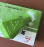 [天士力]复方丹参滴丸27mg*180丸/盒 TASLY 实拍图